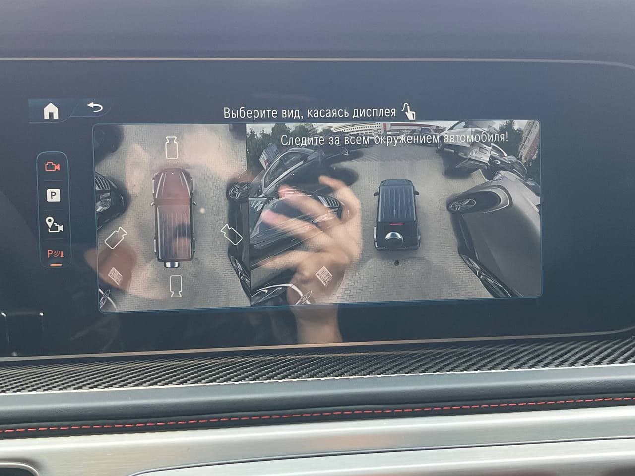 2024 Mercedes G 63 AMG — Miniatură 12