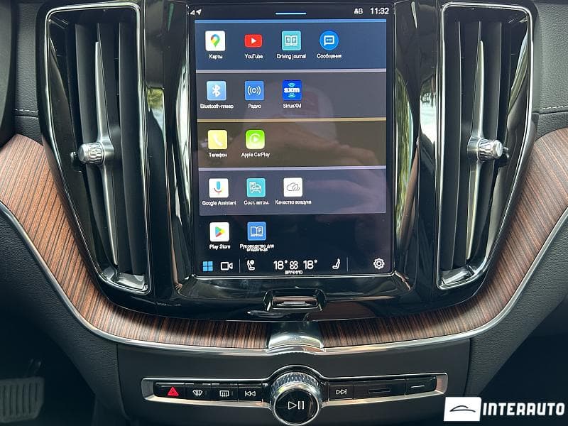 2024 Volvo XC 60 — Miniatură 13