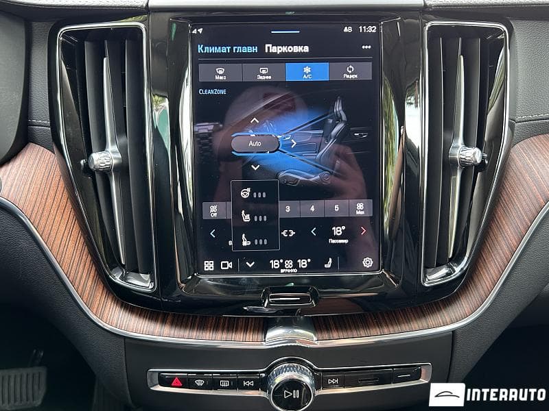 2024 Volvo XC 60 — Miniatură 14