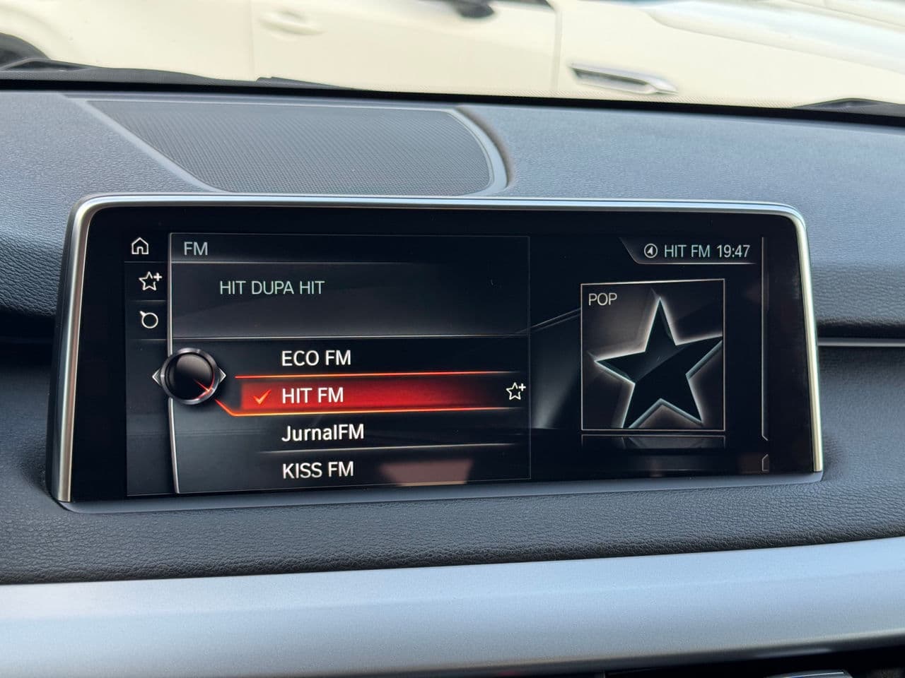 BMW X5 4.0e 2017 — Миниатюра 9
