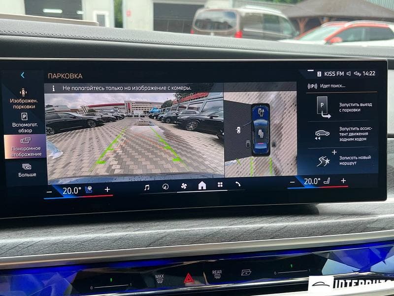 BMW i7 XDrive60 2024 — Миниатюра 12