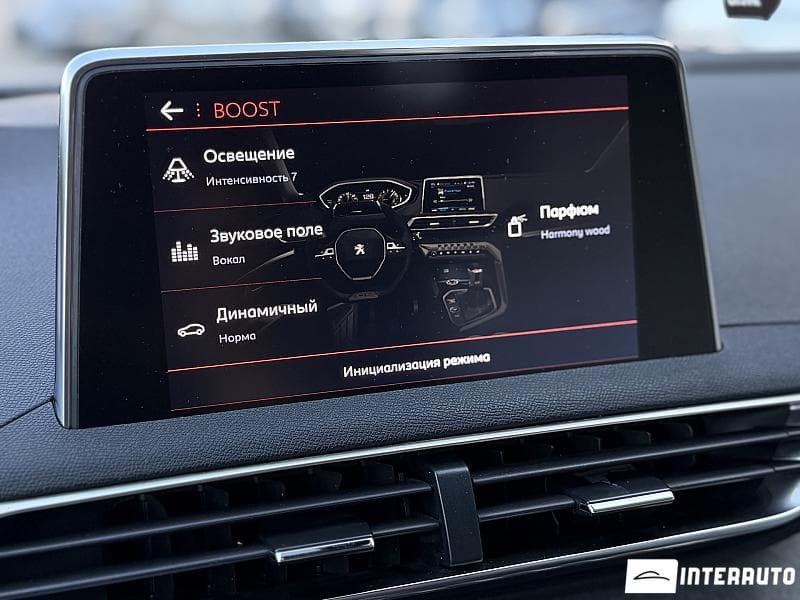 2018 Peugeot 3008 — Miniatură 15