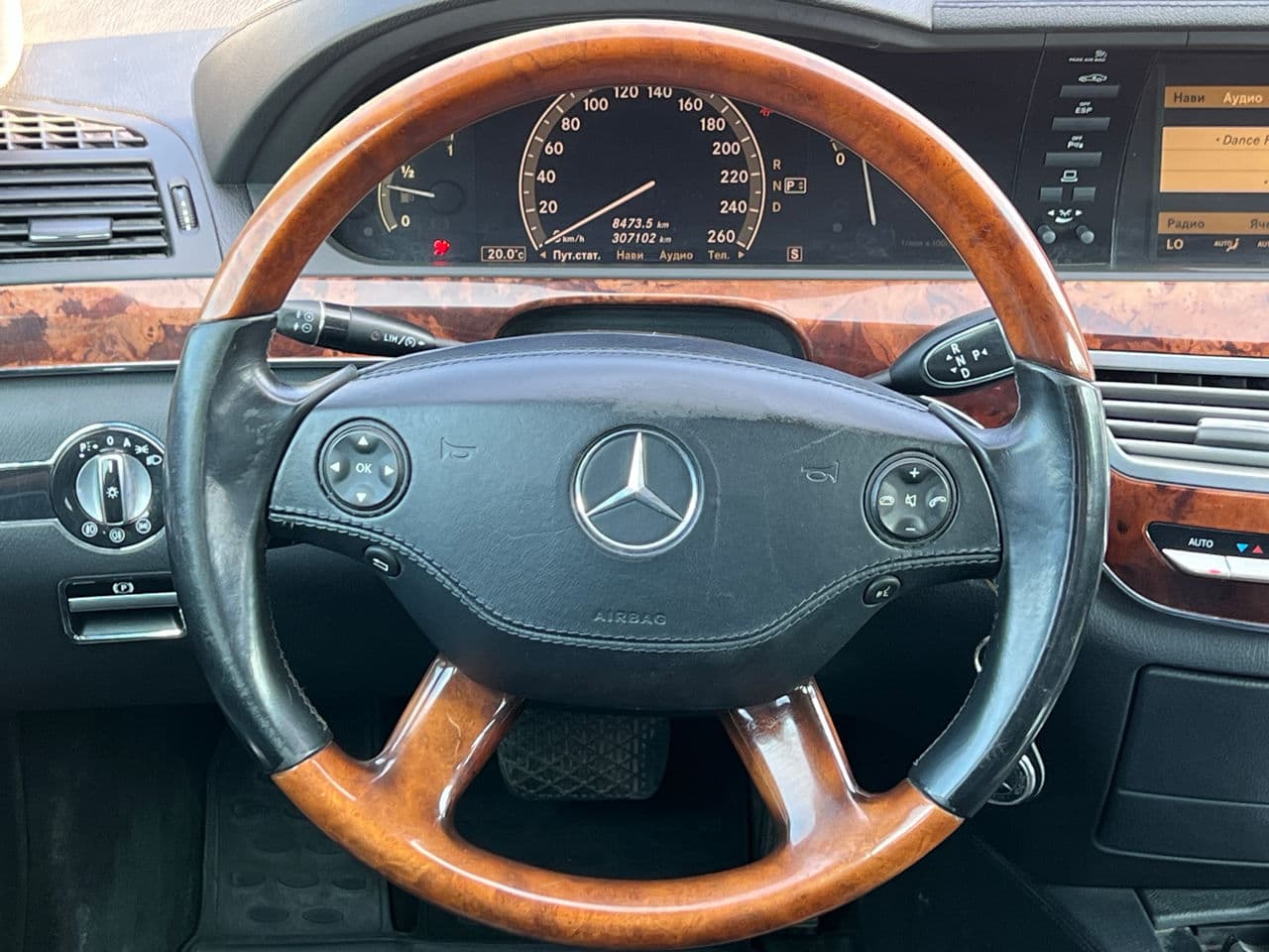 2008 Mercedes S 320 — Miniatură 8
