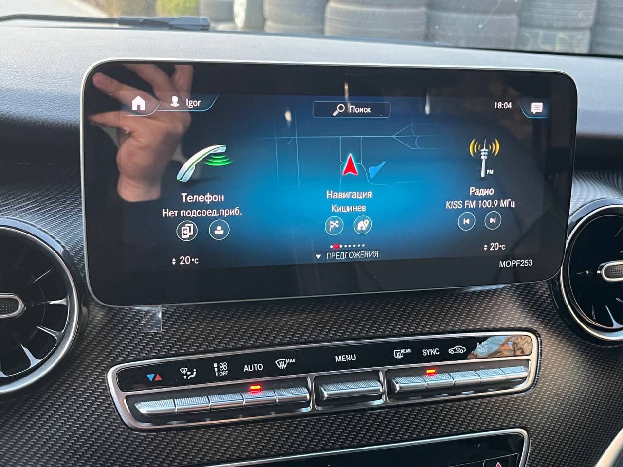 2020 Mercedes V 300 — Miniatură 9