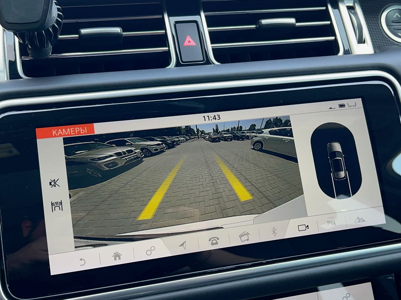2020 Land Rover Range Rover Vogue — Miniatură 11