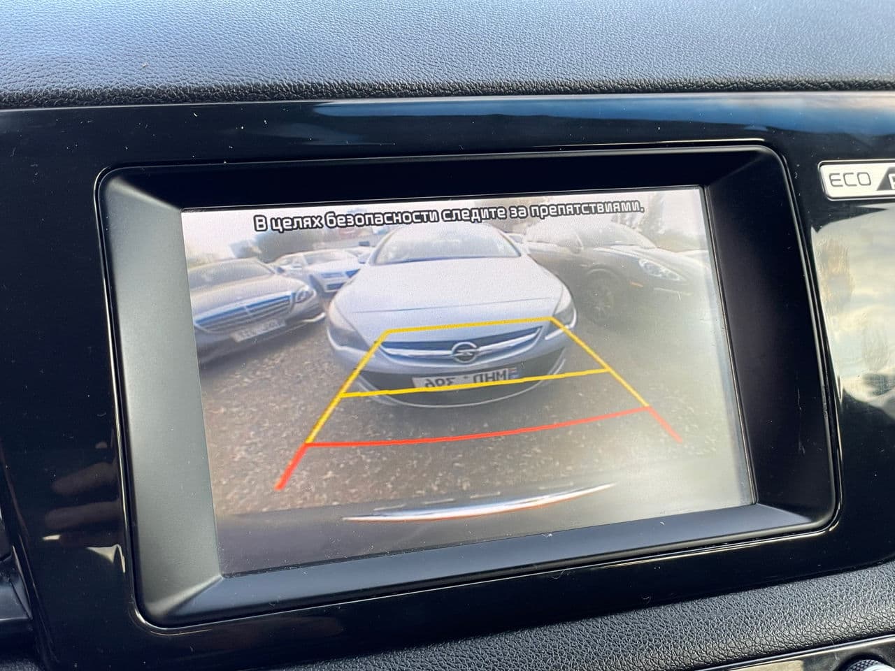 2018 Kia Niro — Miniatură 13