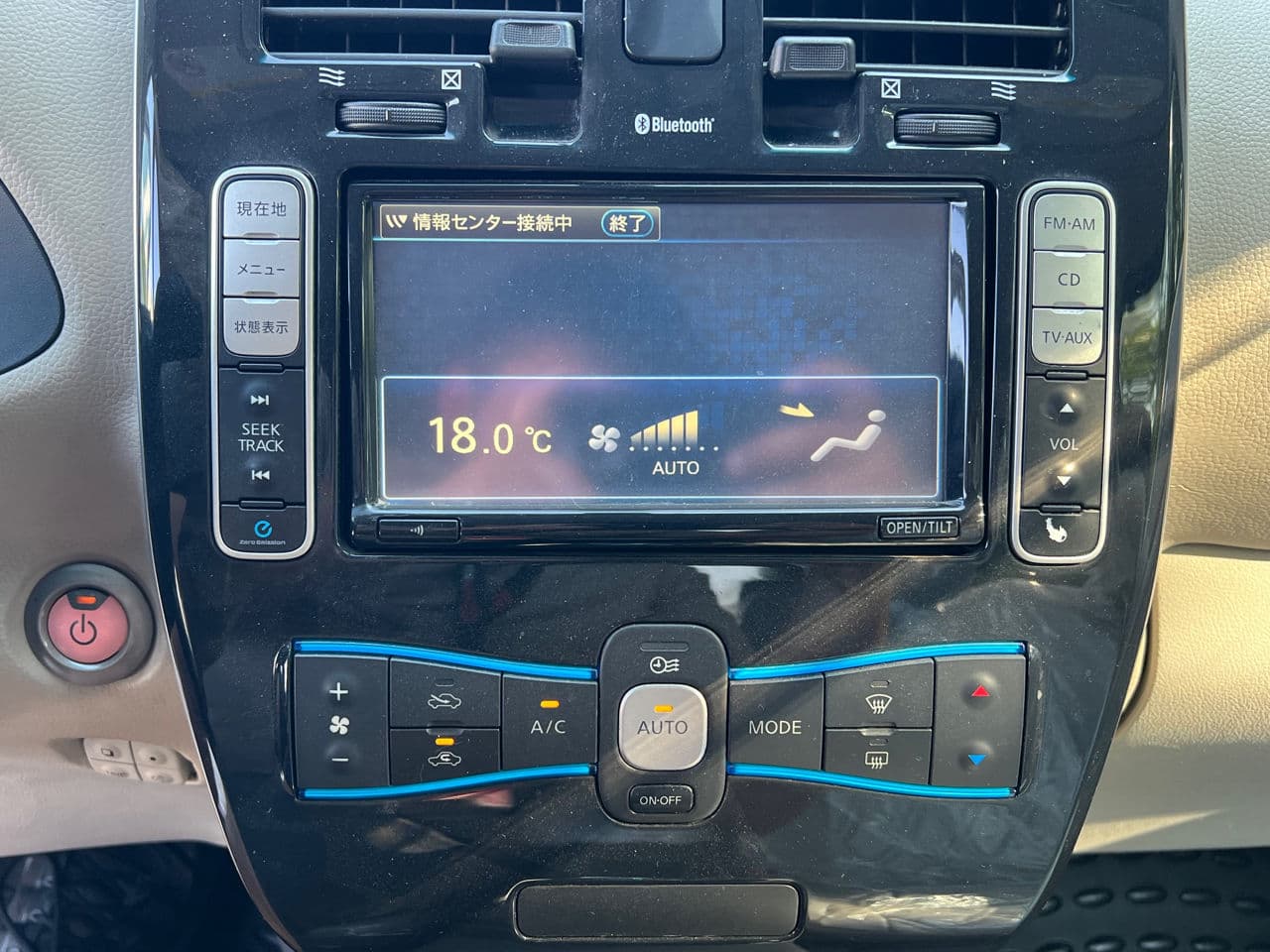 2011 Nissan Leaf — Miniatură 12