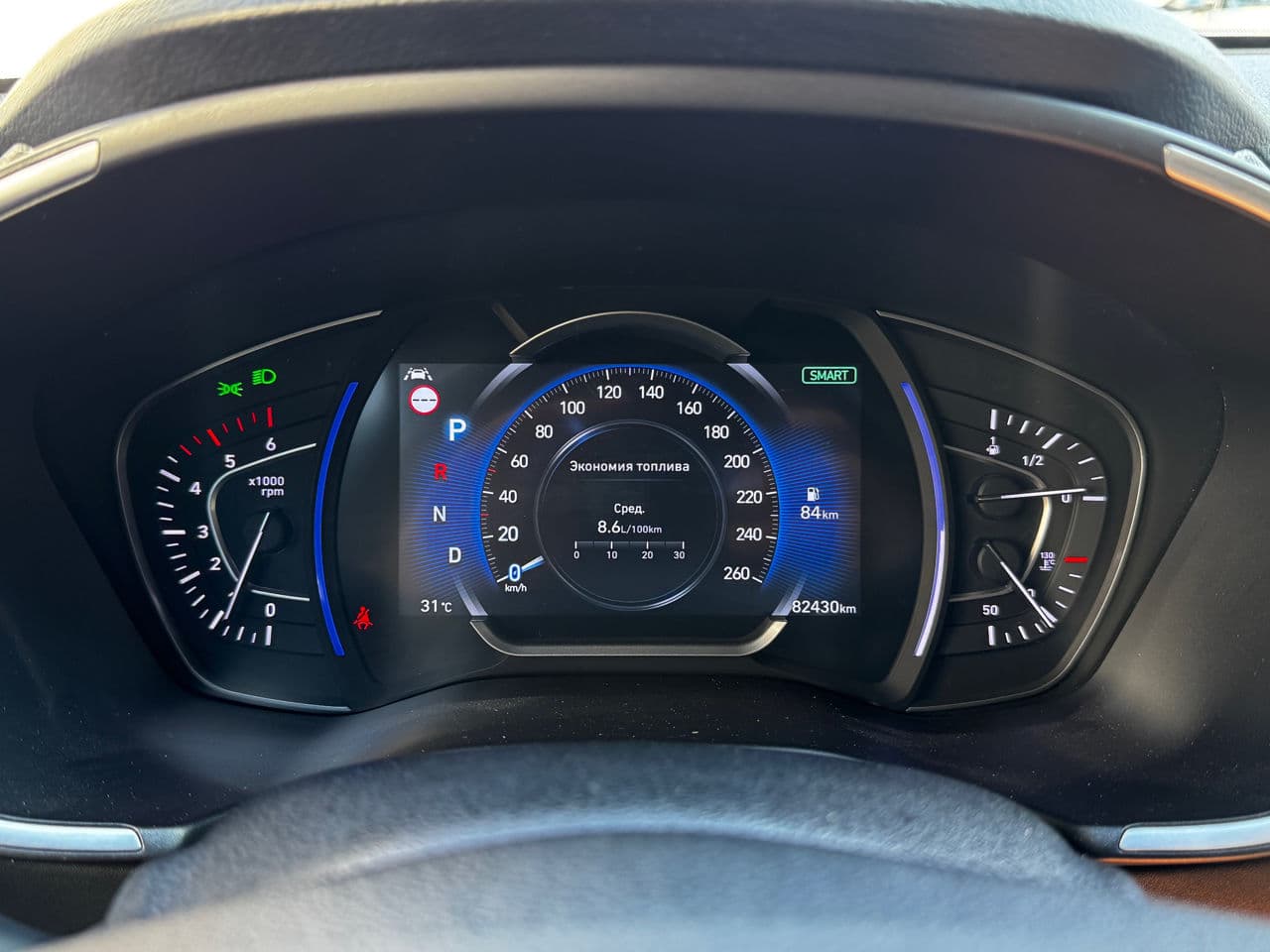 2019 Hyundai Santa Fe — Miniatură 10