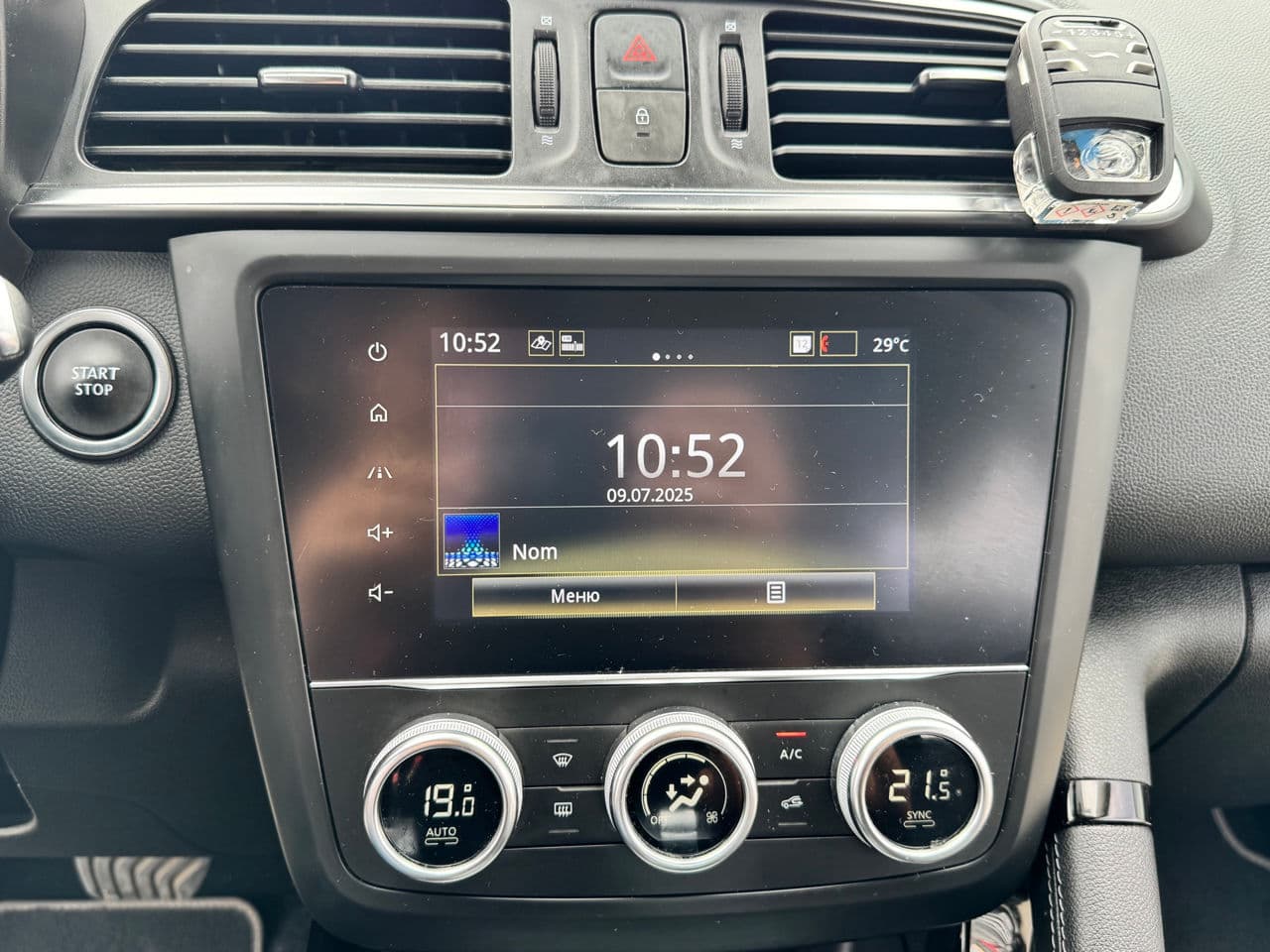 2022 Renault Kadjar — Miniatură 9