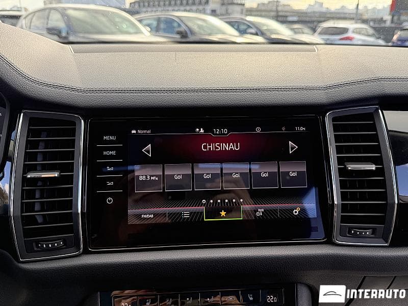 Skoda Kodiaq 2021 — Миниатюра 10