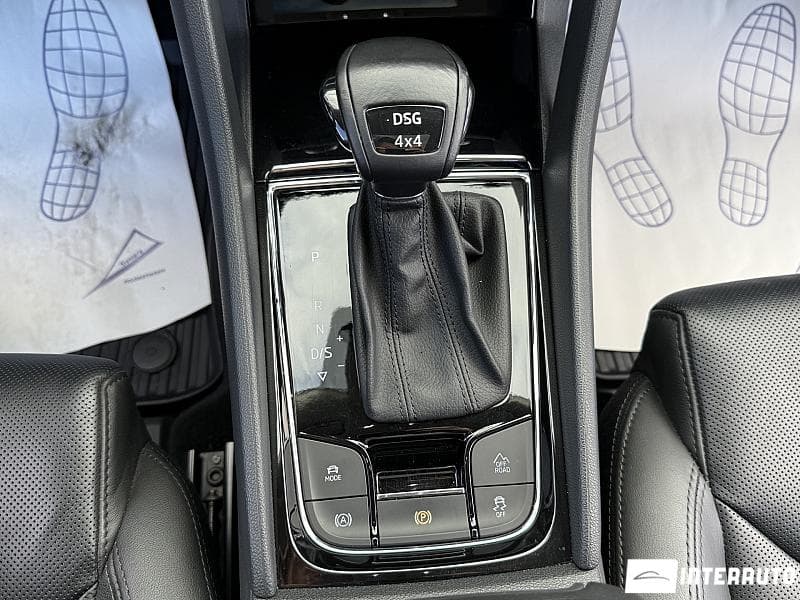 Skoda Kodiaq 2021 — Миниатюра 13