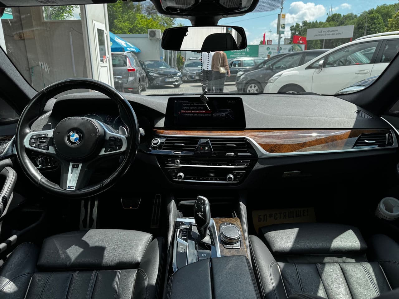 BMW 530e 2018 — Миниатюра 5