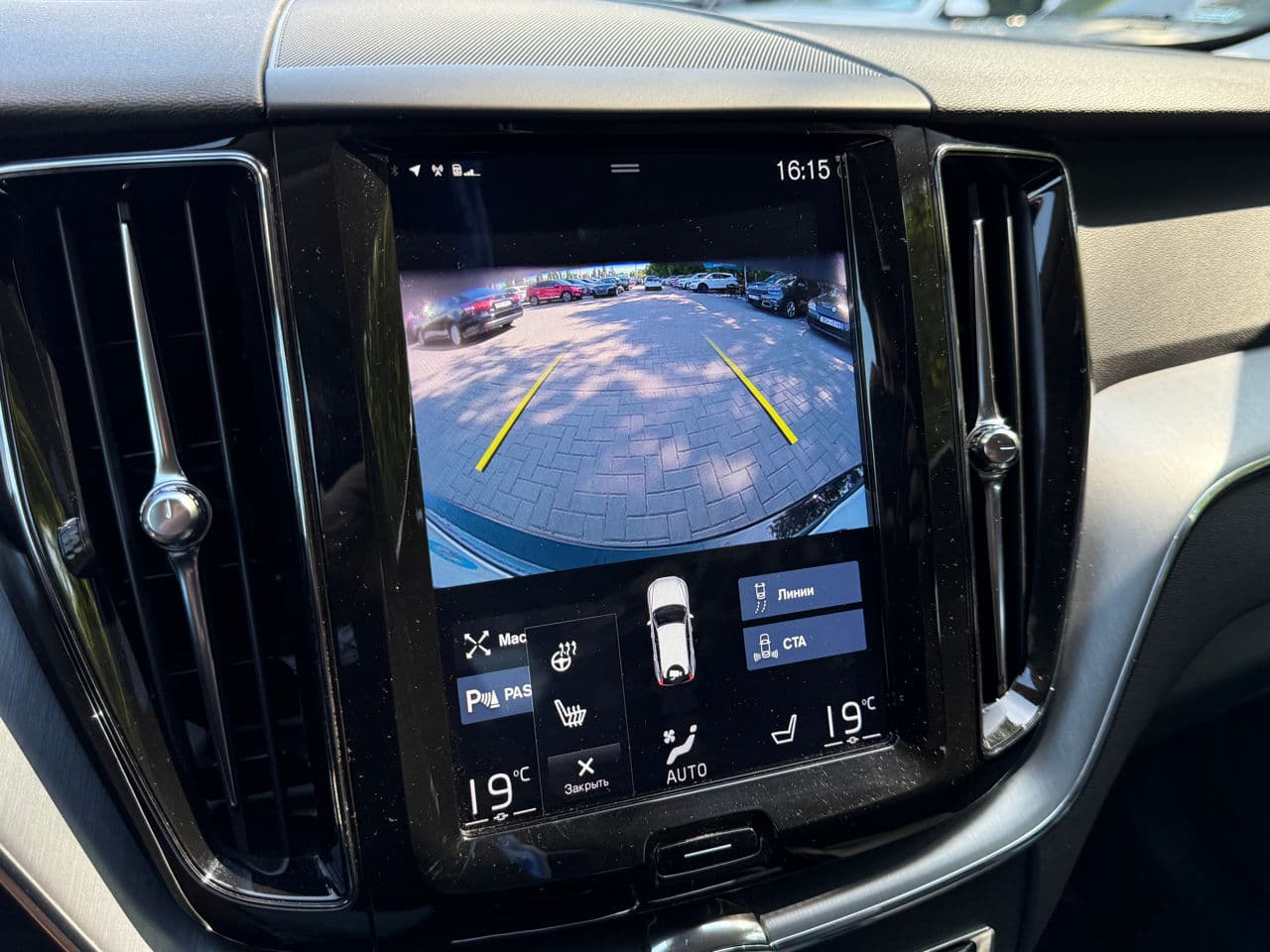 2018 Volvo XC 60 — Miniatură 13