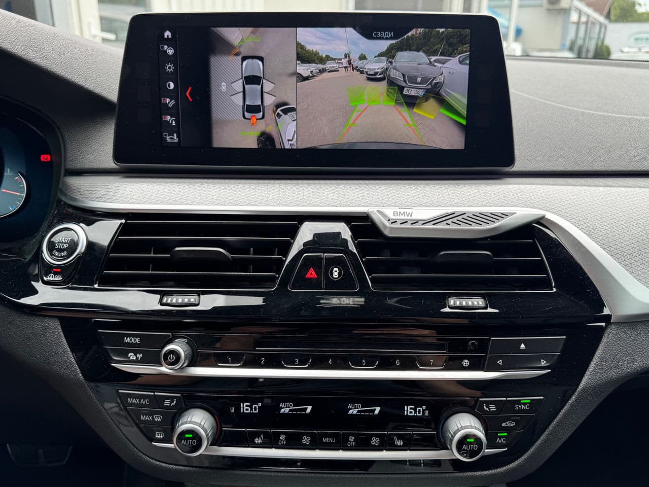 2017 BMW 520 — Miniatură 11