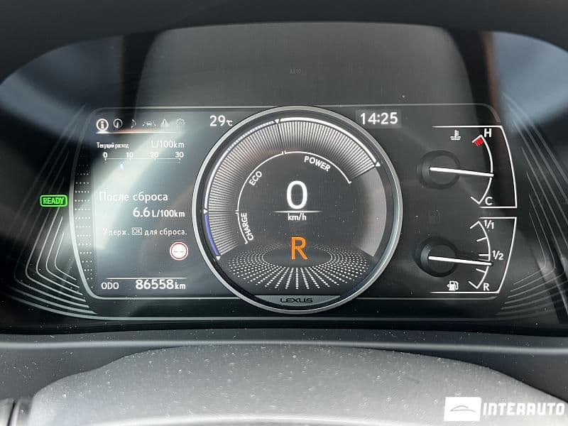 Lexus UX 250h 2021 — Миниатюра 9