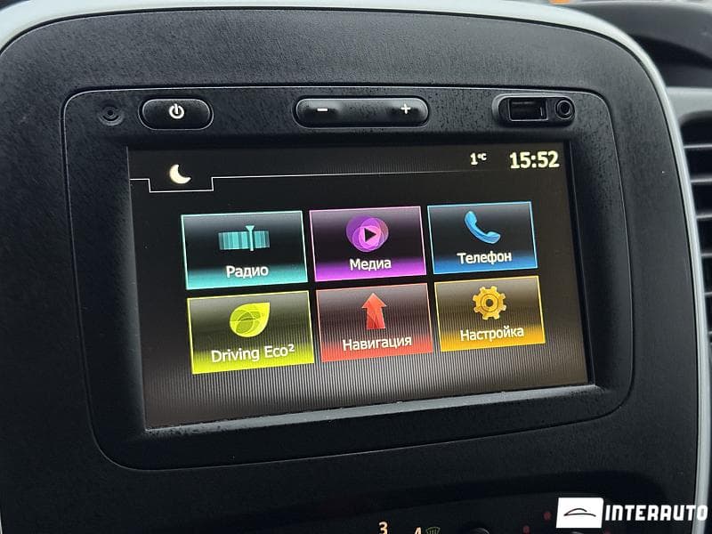 2020 Renault Trafic — Miniatură 10