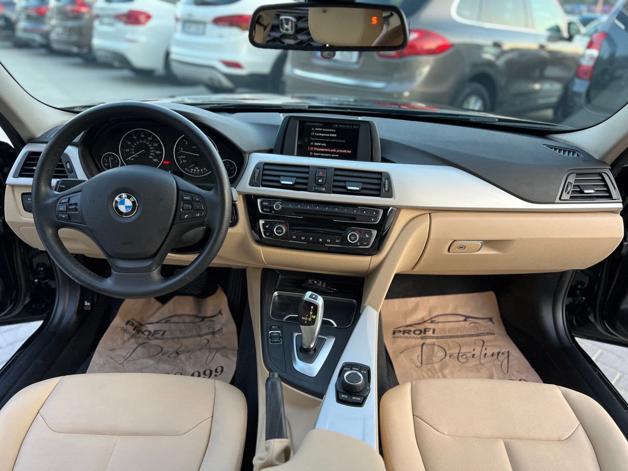 2018 BMW 320 — Miniatură 6