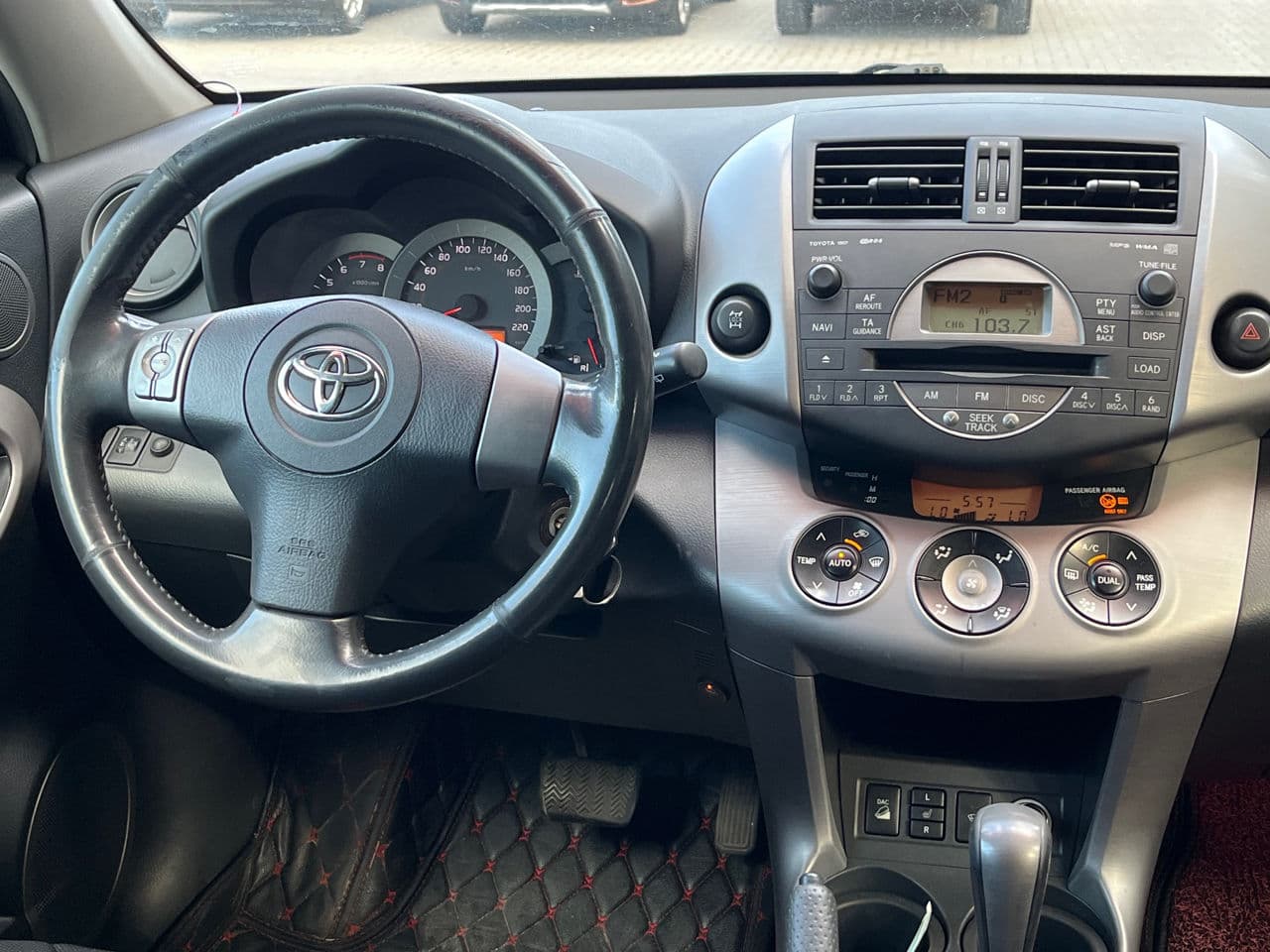 2008 Toyota Rav-4 — Miniatură 10