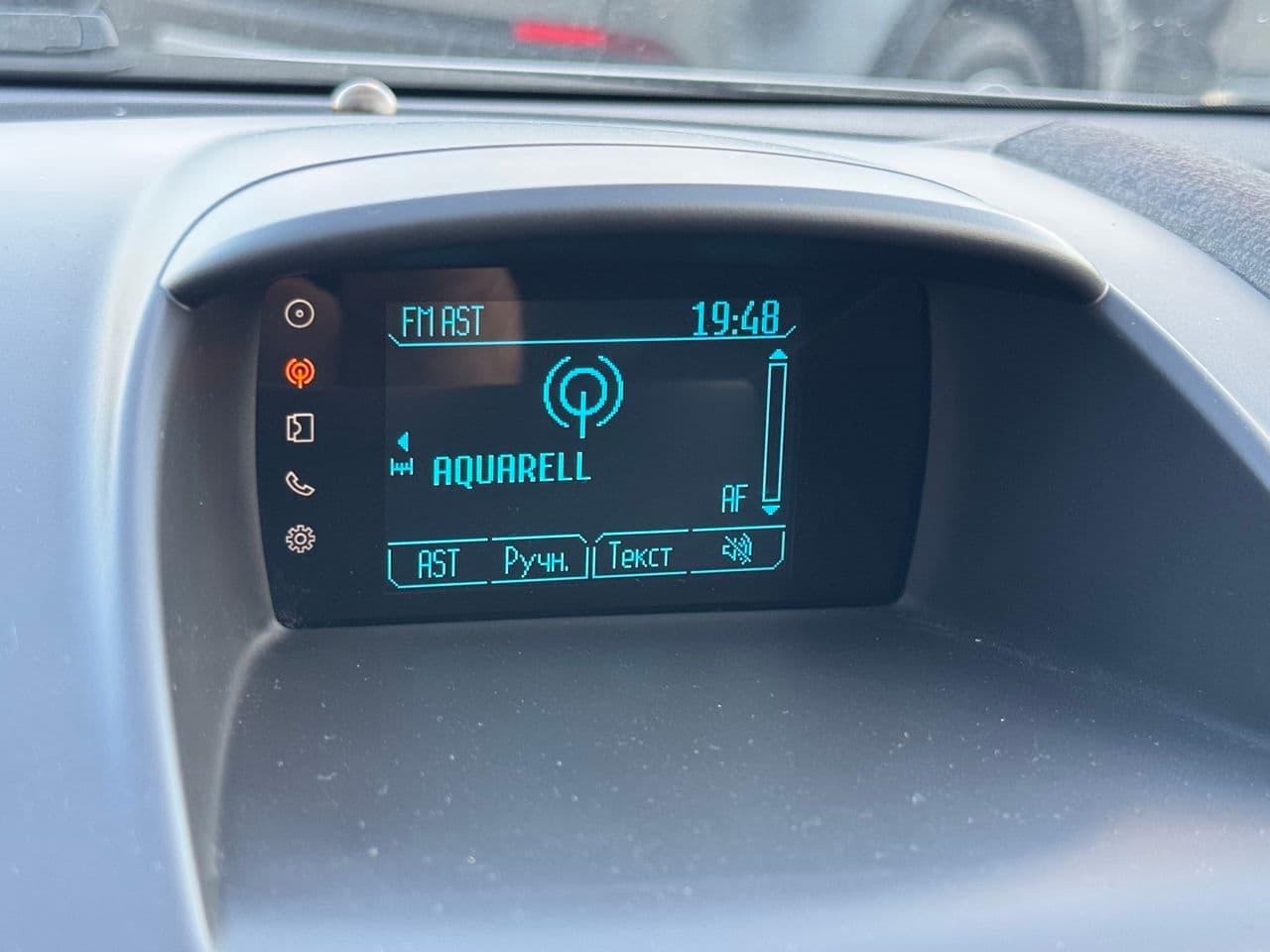 2015 Ford Fiesta — Miniatură 9