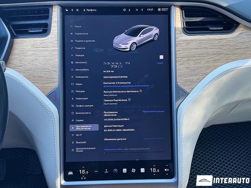 Tesla Model S 2018 — Миниатюра 13