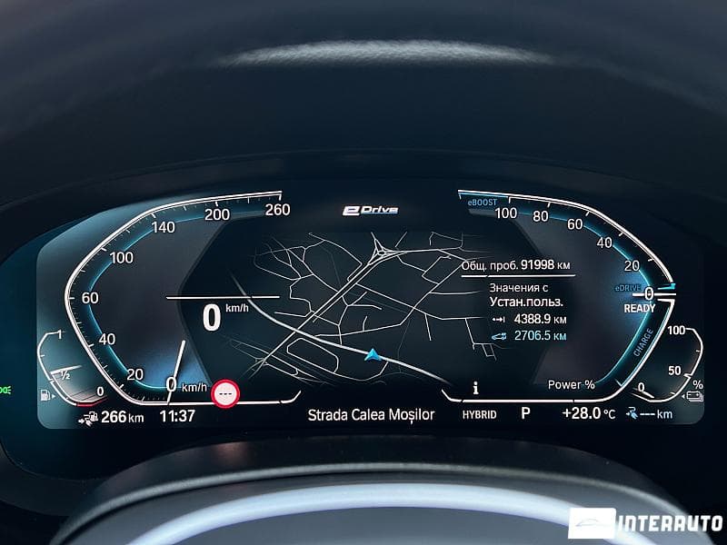 2021 BMW 530e — Miniatură 11