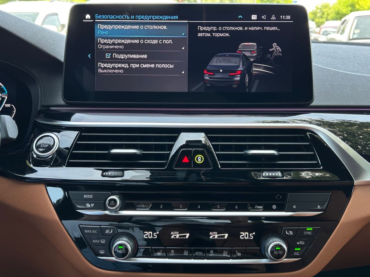 2021 BMW 530e — Miniatură 15