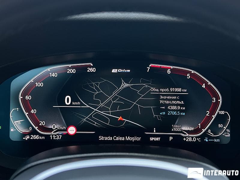 2021 BMW 530e — Miniatură 10