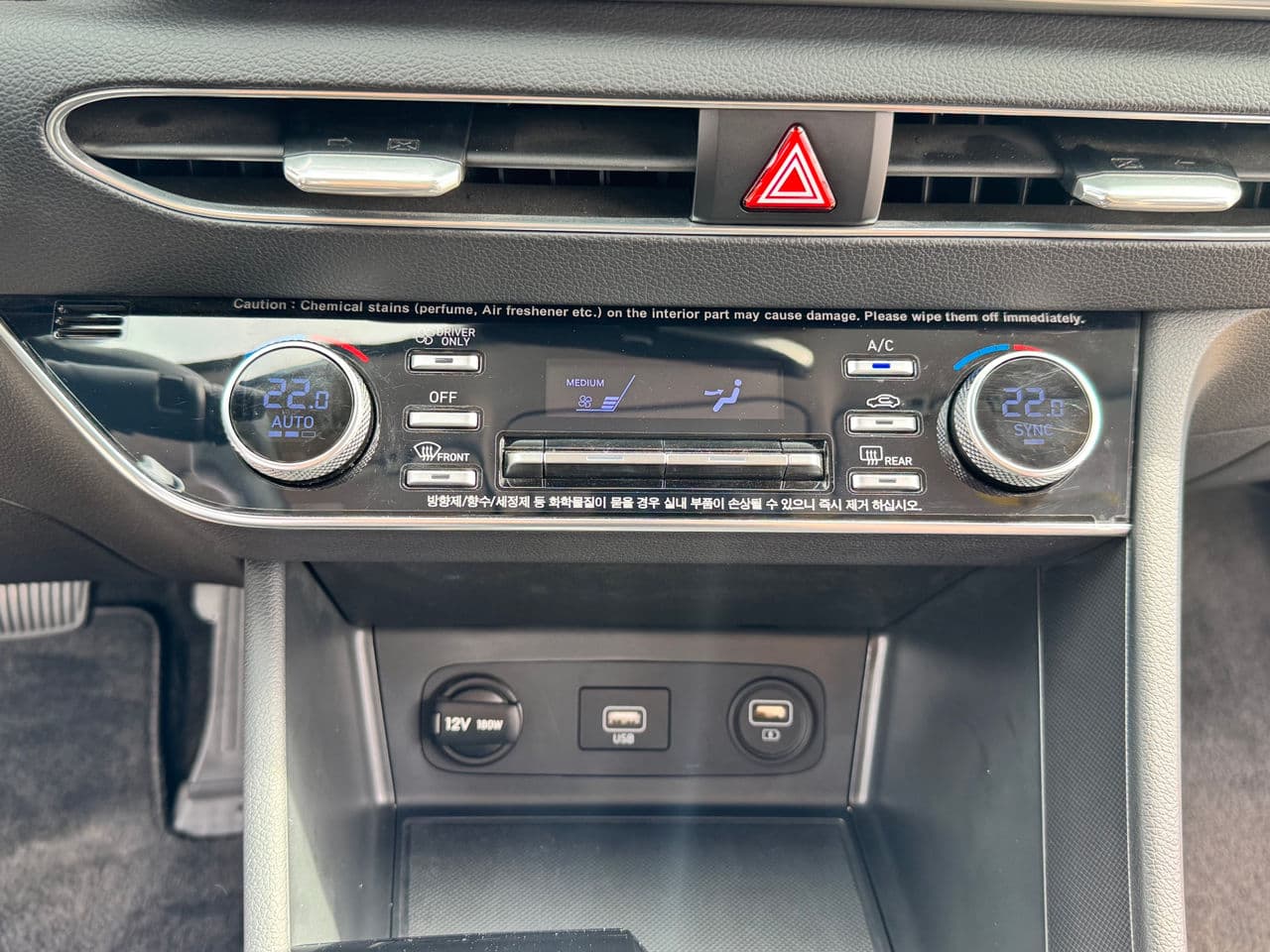 2020 Hyundai Sonata — Miniatură 10