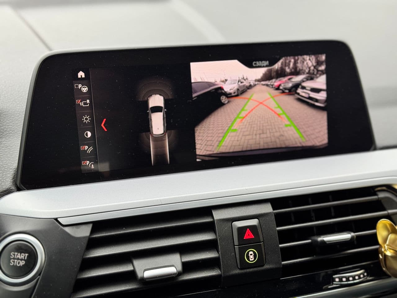 BMW X3 3.0e 2020 — Миниатюра 13