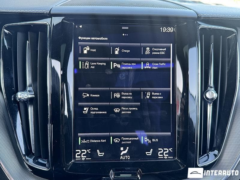 2017 Volvo XC 60 — Miniatură 13