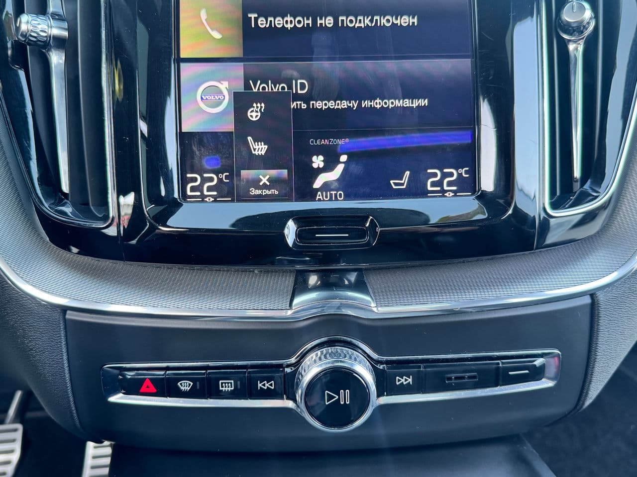 2017 Volvo XC 60 — Miniatură 12