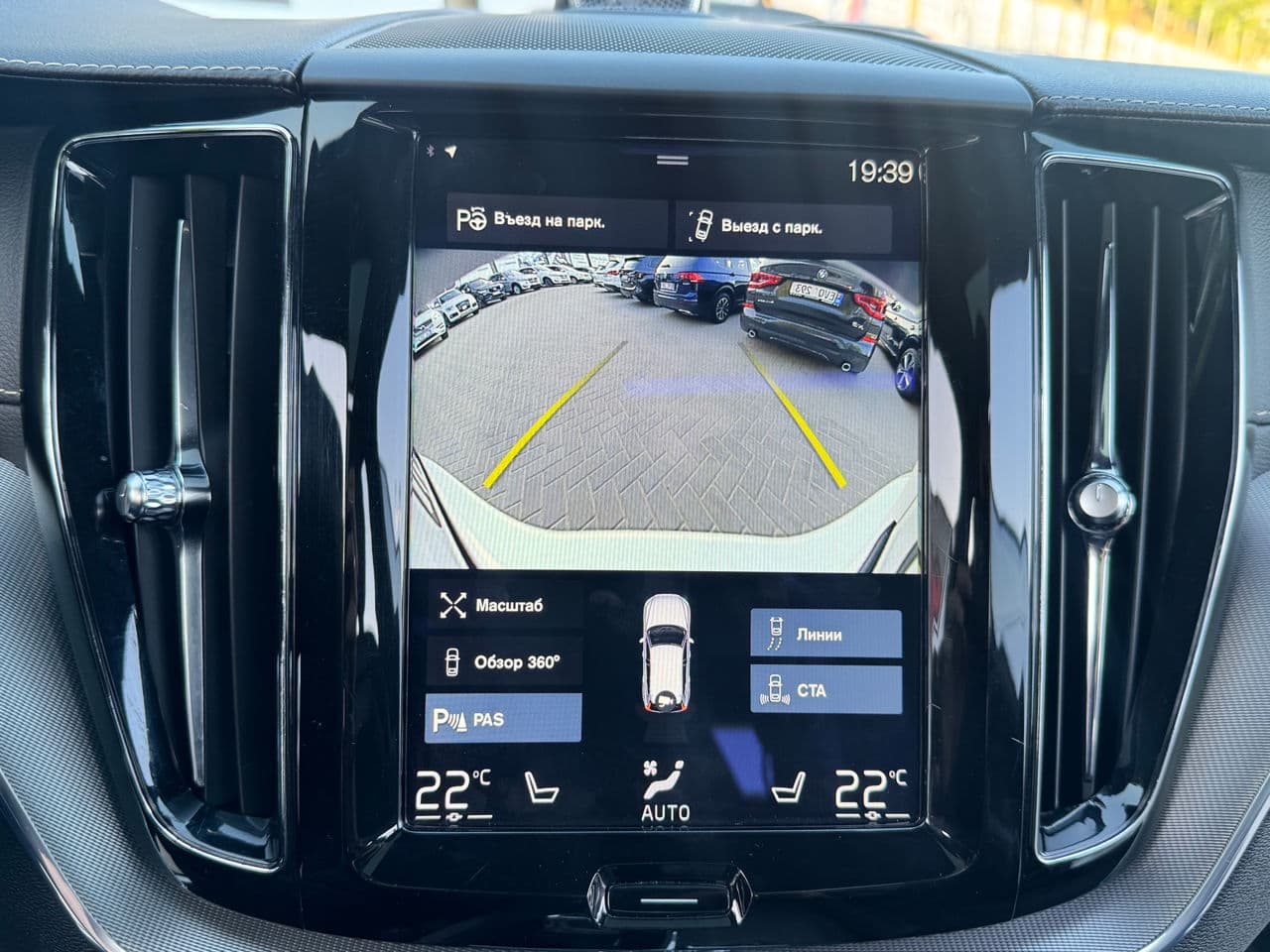 2017 Volvo XC 60 — Miniatură 11