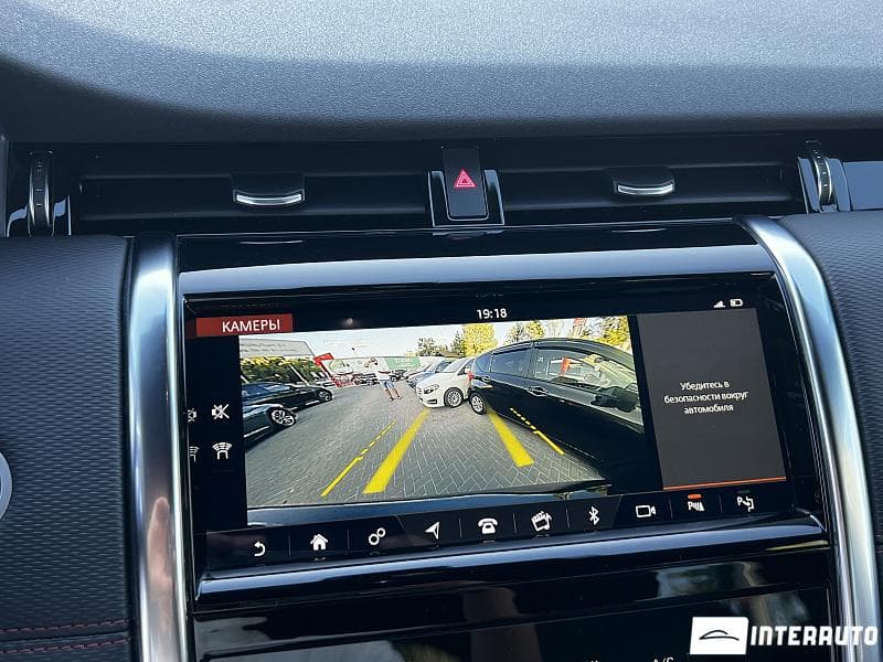 Land Rover Discovery Sport 2020 — Миниатюра 12