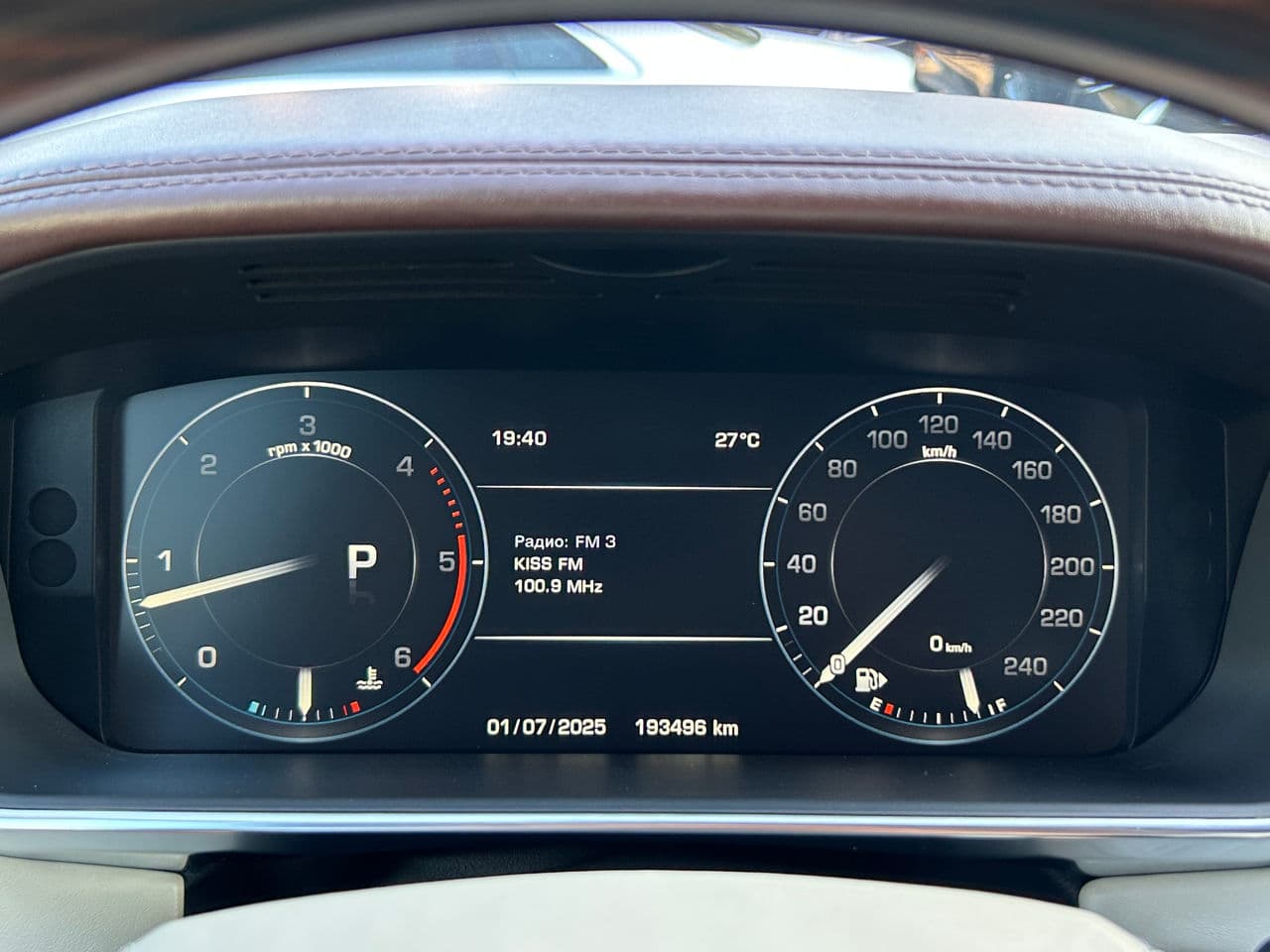 2013 Land Rover Range Rover Vogue — Miniatură 12