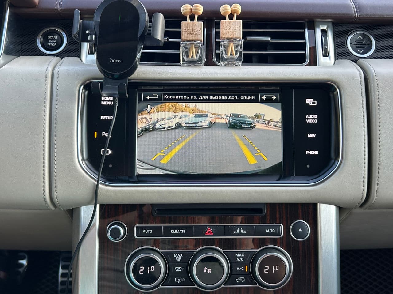 2013 Land Rover Range Rover Vogue — Miniatură 13