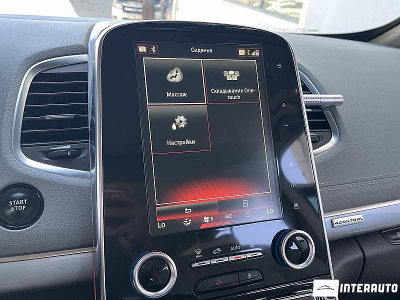 2015 Renault Espace — Miniatură 12