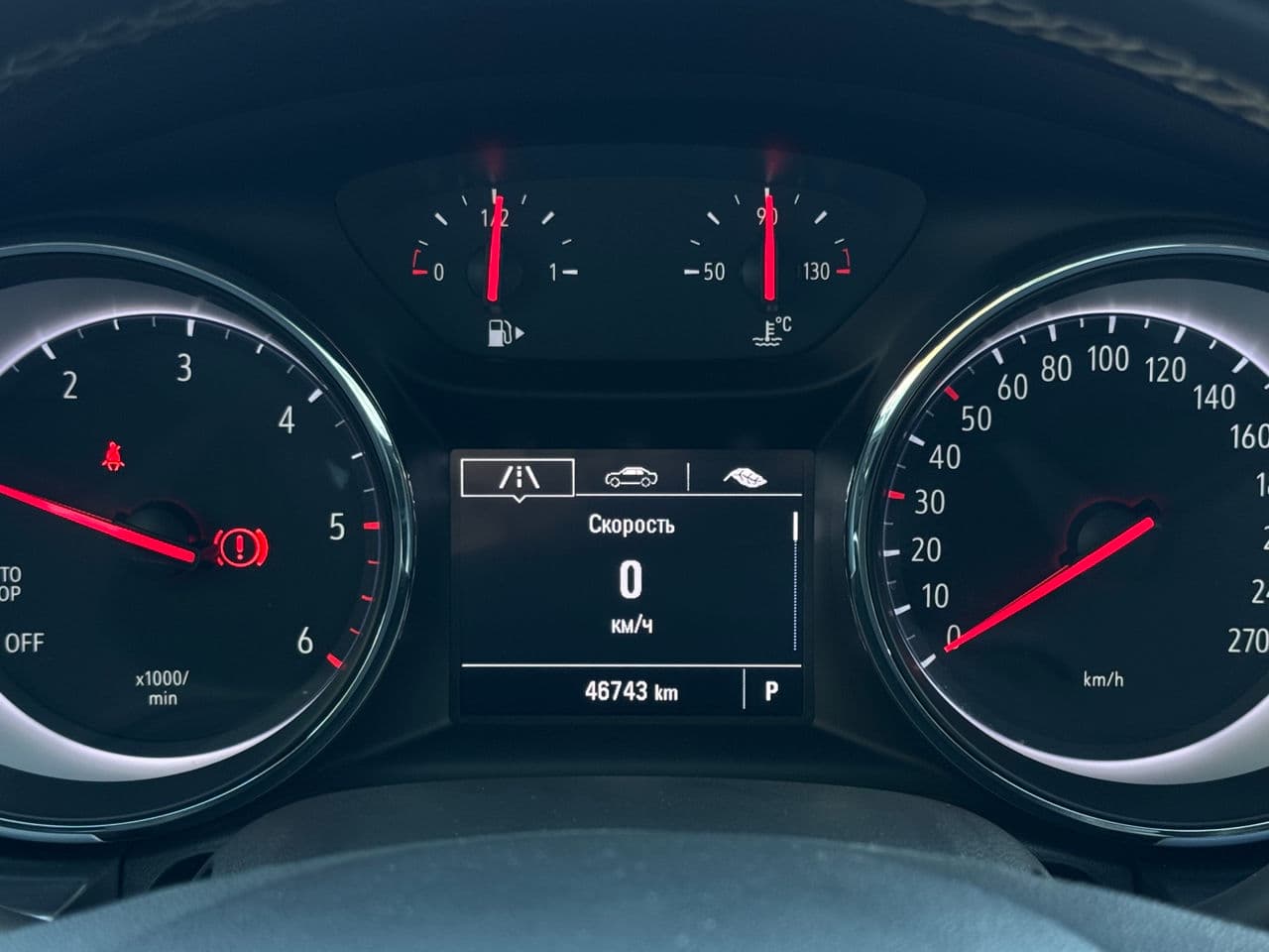 2021 Opel Astra — Miniatură 8