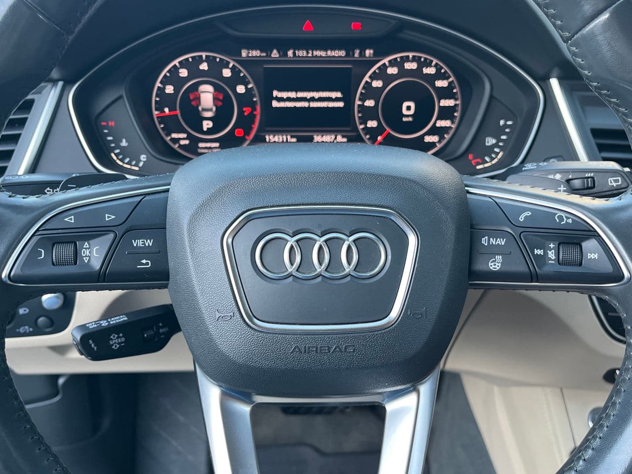 2018 Audi Q5 — Miniatură 12