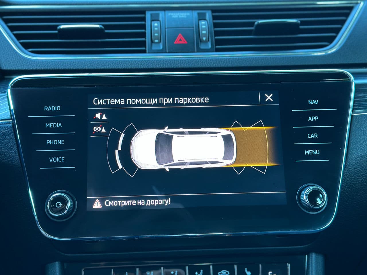 2020 Skoda Superb — Miniatură 11