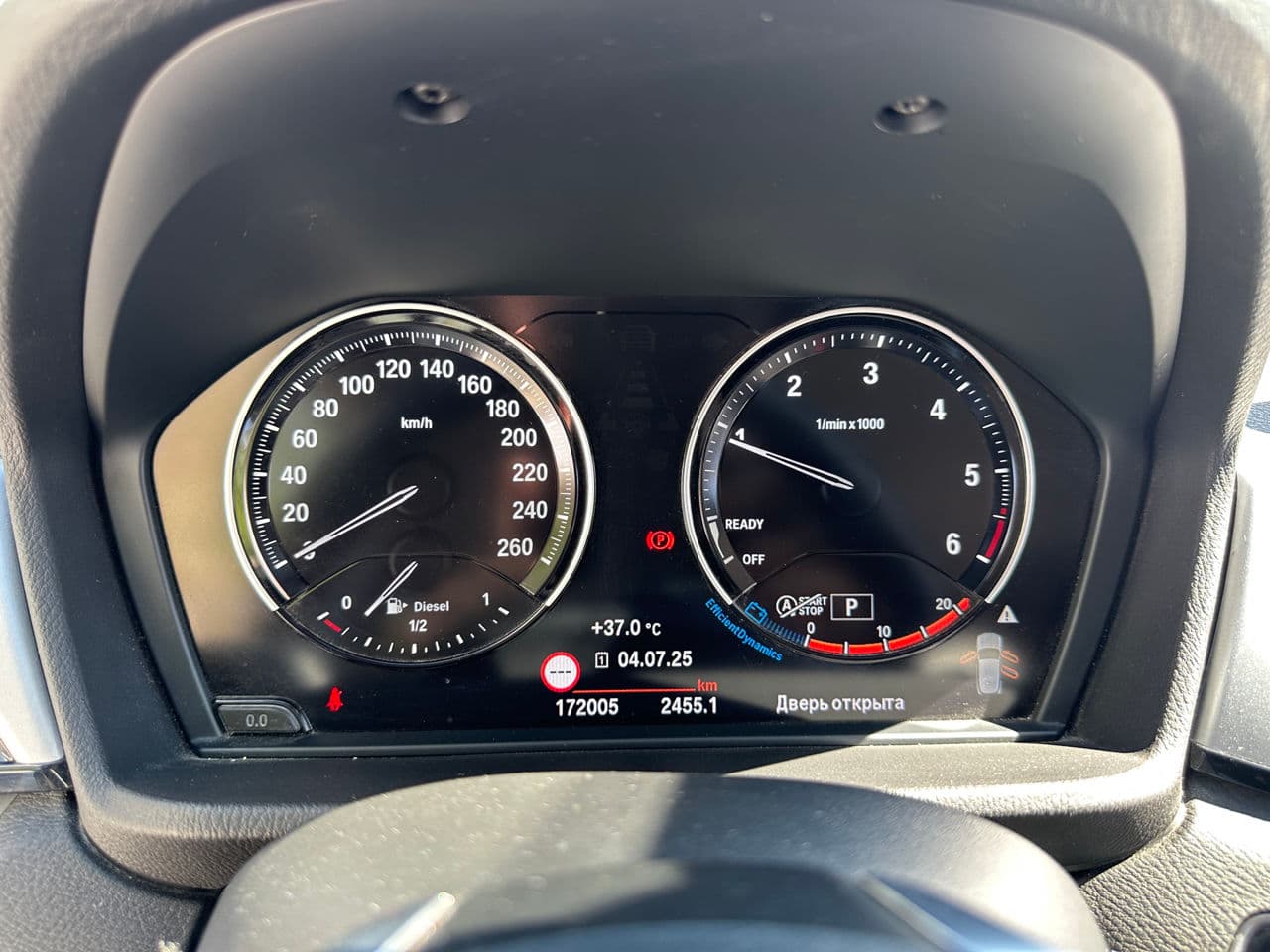 2020 BMW X2 1.6D — Miniatură 7