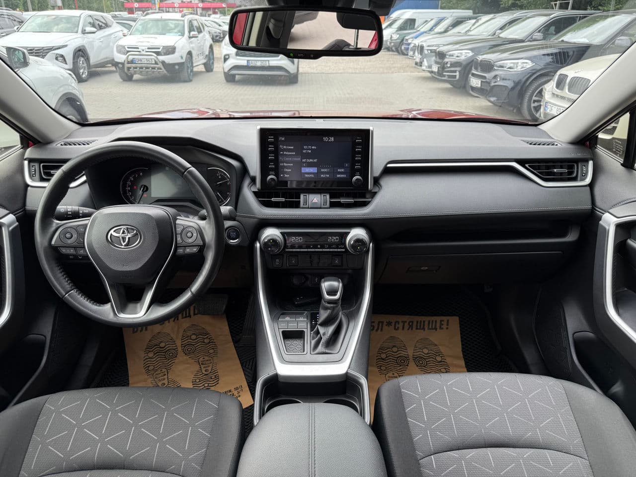 2021 Toyota Rav-4 — Miniatură 8