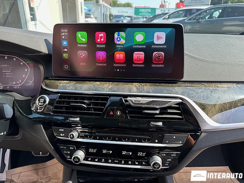 2020 BMW M550i — Miniatură 12