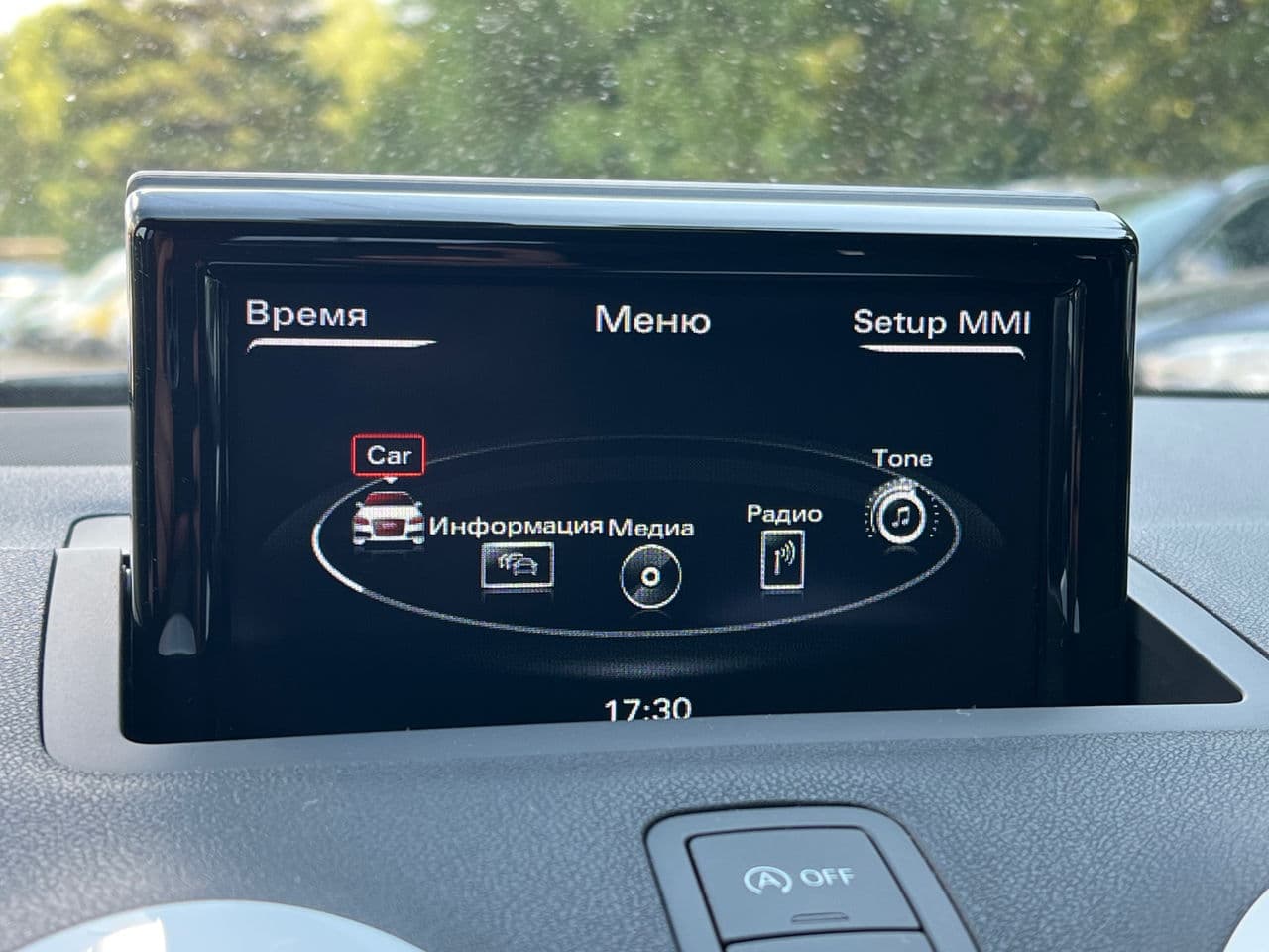 2015 Audi A1 — Miniatură 11