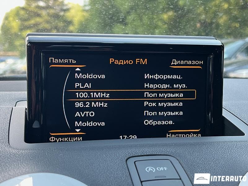 2015 Audi A1 — Miniatură 12