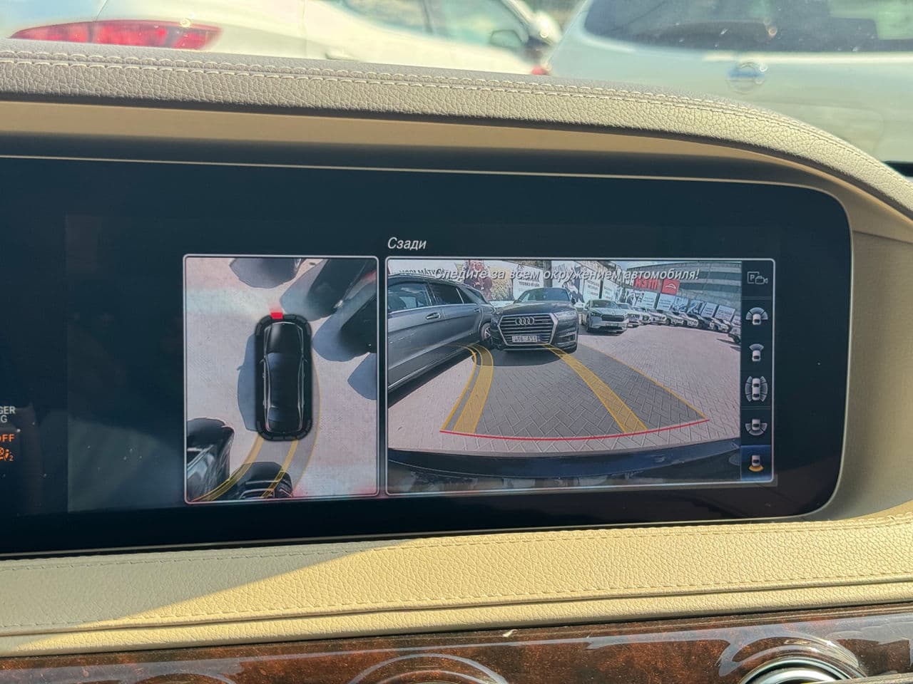 2018 Mercedes S 400 — Miniatură 12