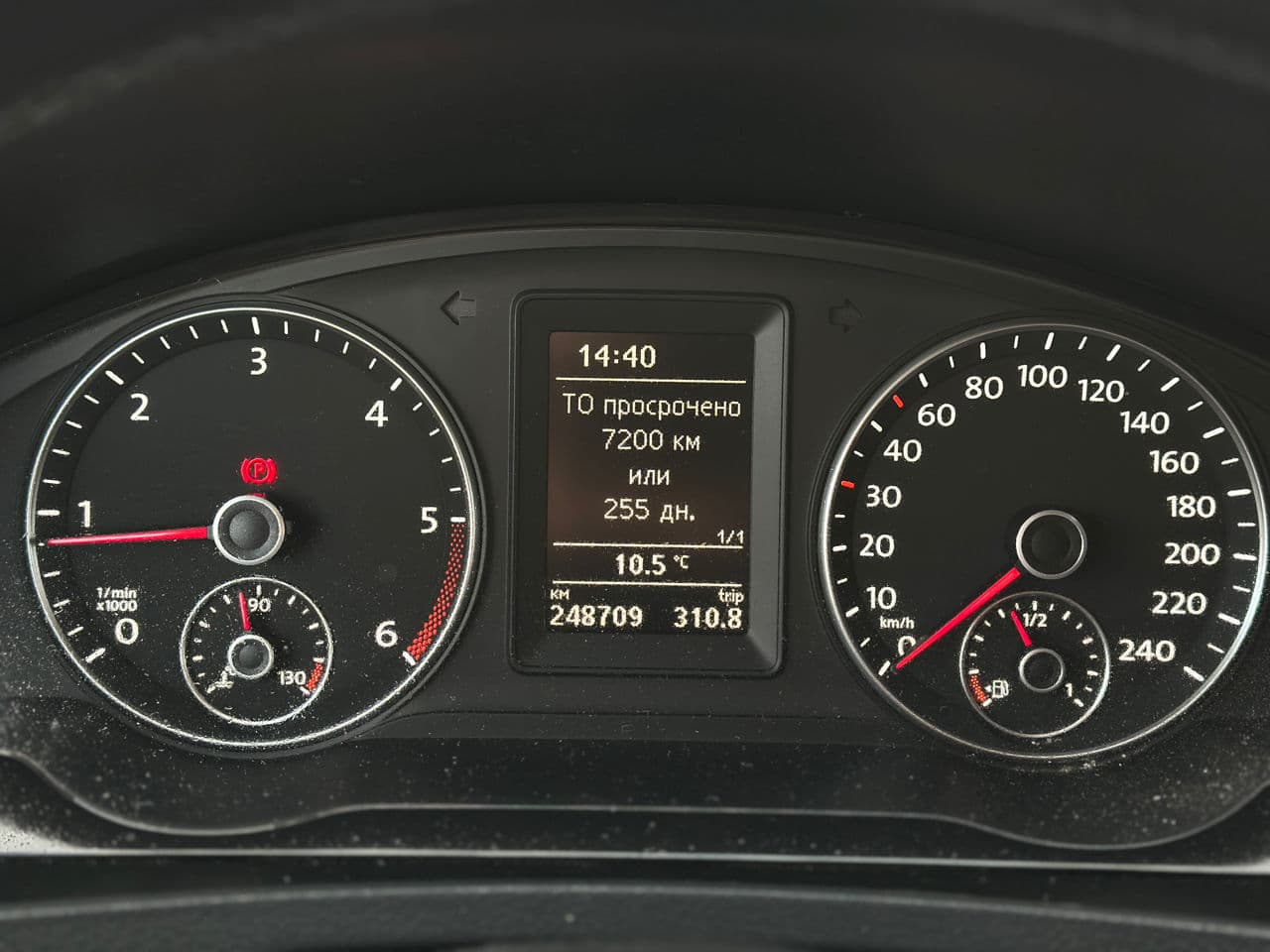 2012 Volkswagen Transporter — Miniatură 10