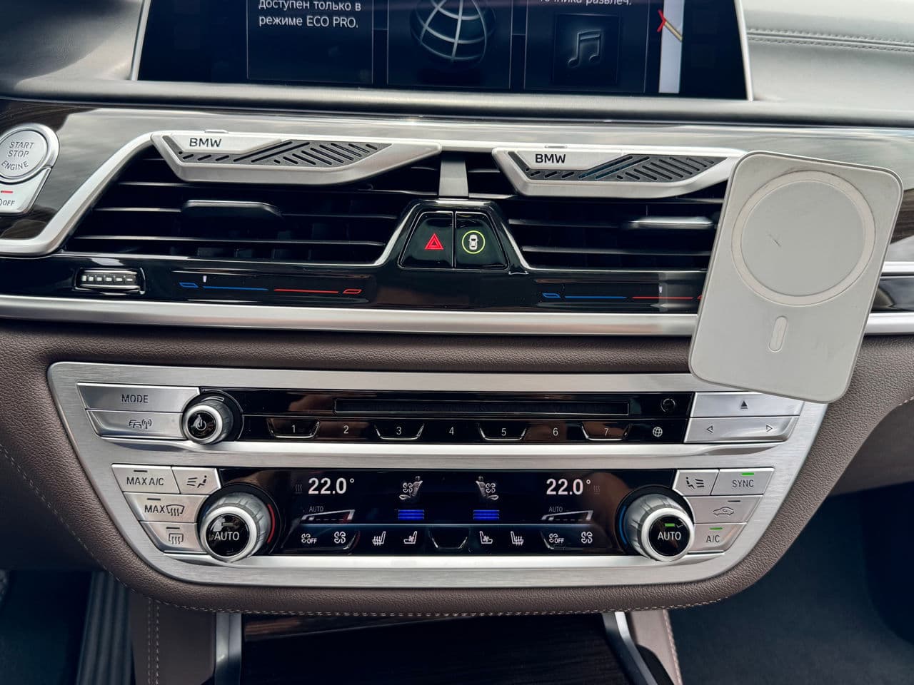 2017 BMW 740 — Miniatură 12