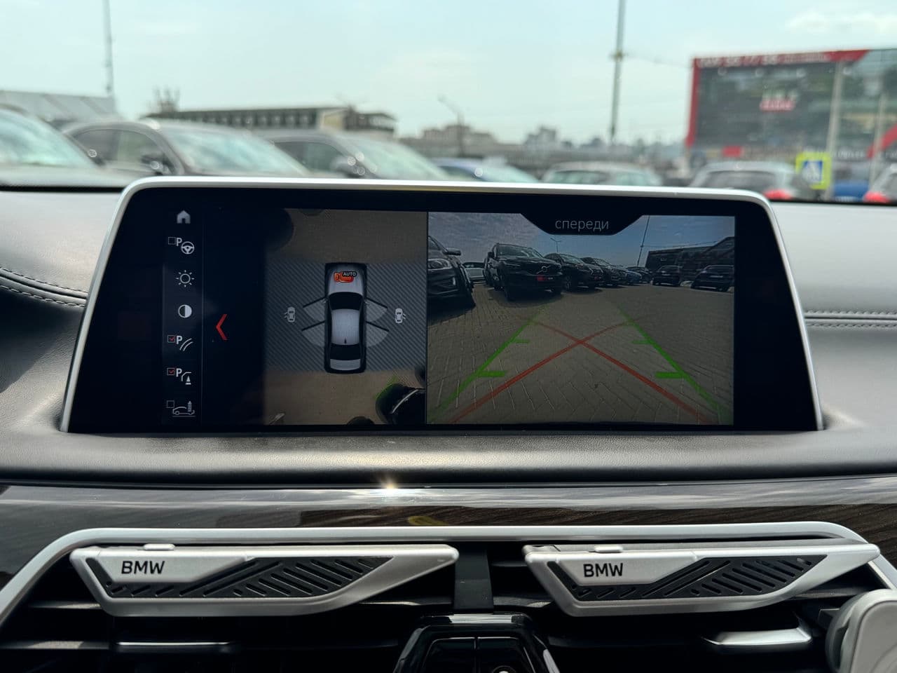 2017 BMW 740 — Miniatură 11