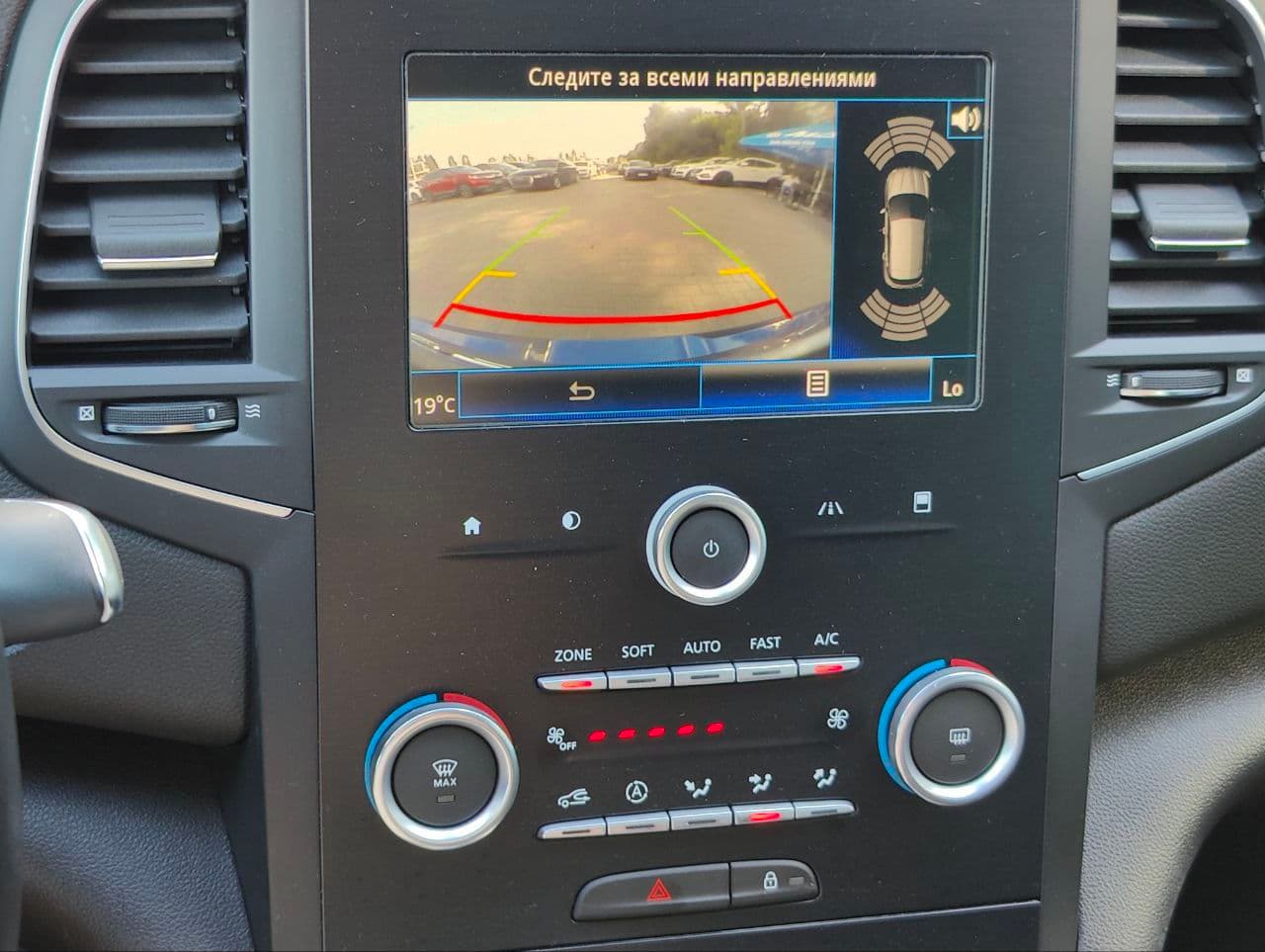 2018 Renault Megane — Miniatură 12