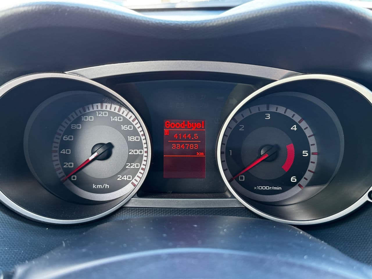 2008 Mitsubishi Outlander XL — Miniatură 10